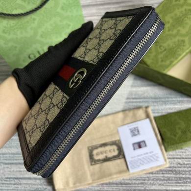 GGCC-Bags - Strap Story - 473