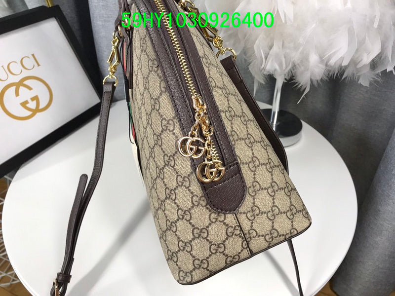 STRAPSTORY - GGC4 BAG - 488