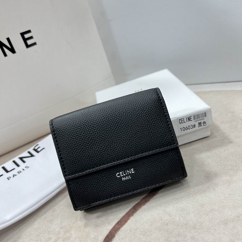 CLNE-Bags - Strap Story - 849