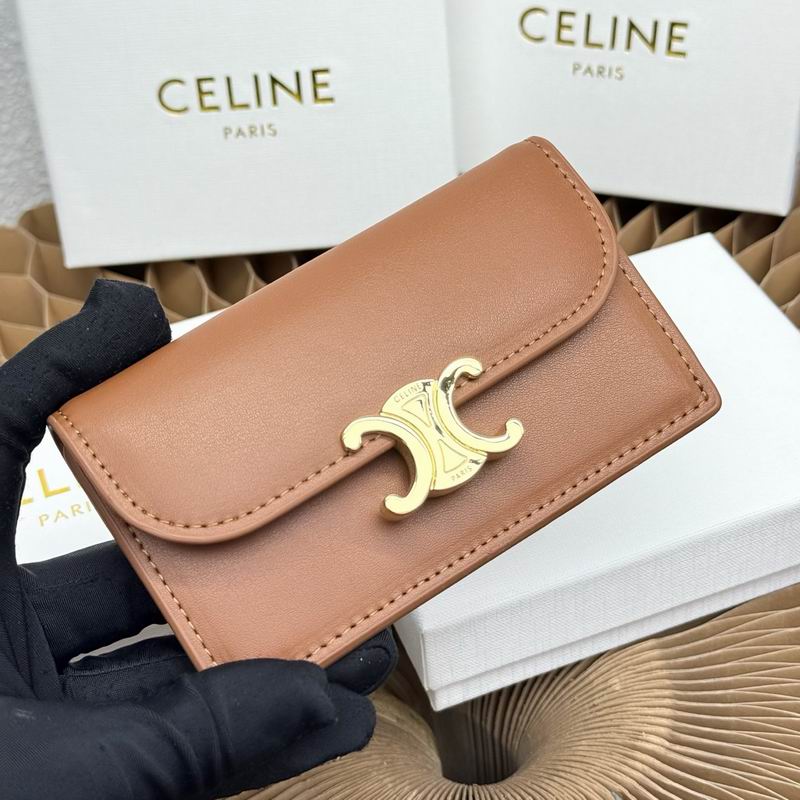 CLNE-Bags - Strap Story - 480