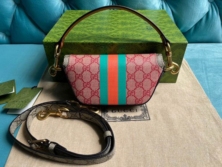 GGCC-Bags - Strap Story - 263