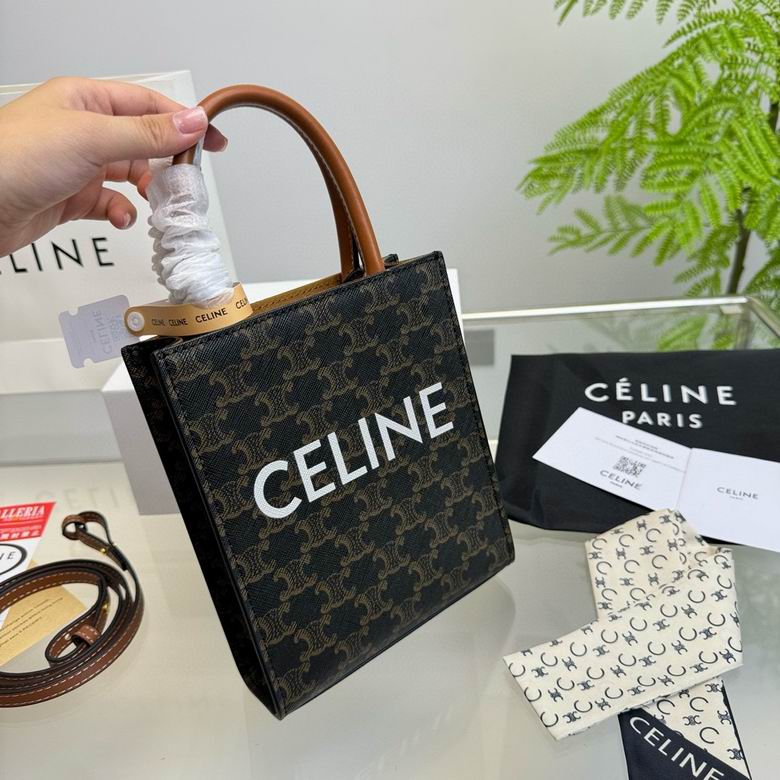 CLNE-Bags - Strap Story - 412