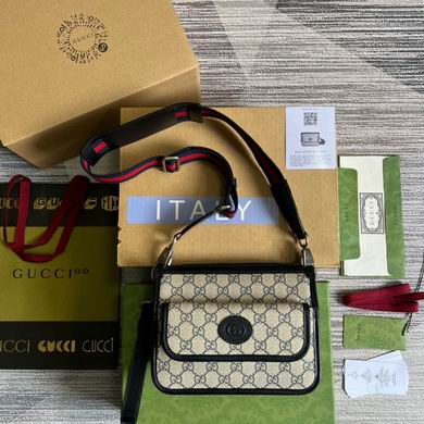GGCC-Bags - Strap Story - 1273
