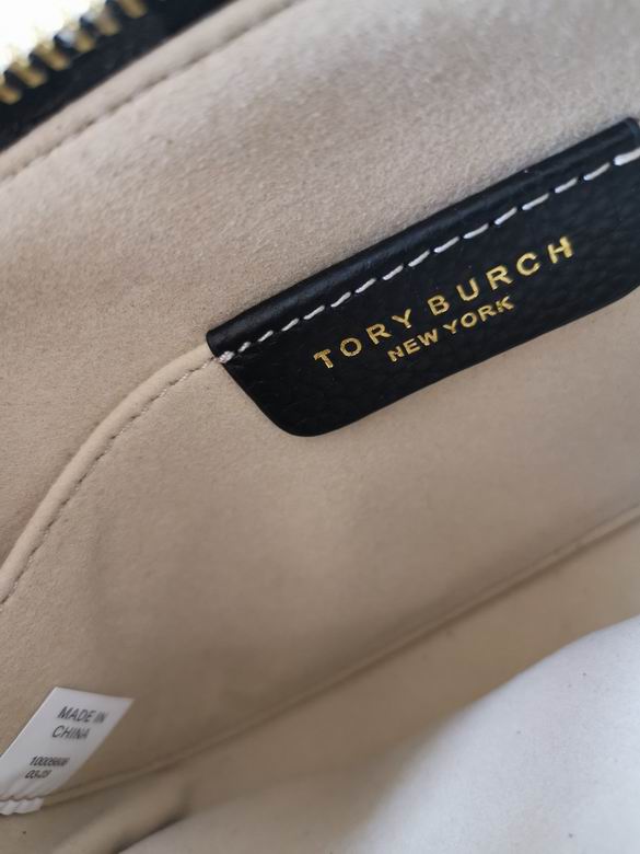 TOBR-Bags - Strap Story - 608