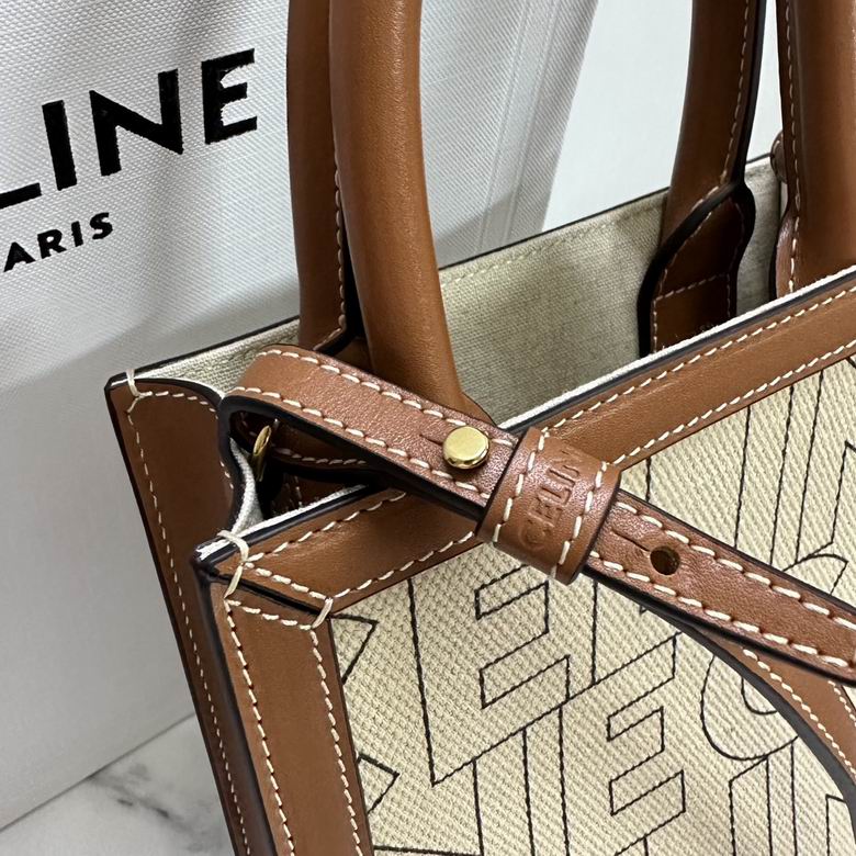 CLNE-Bags - Strap Story - 711