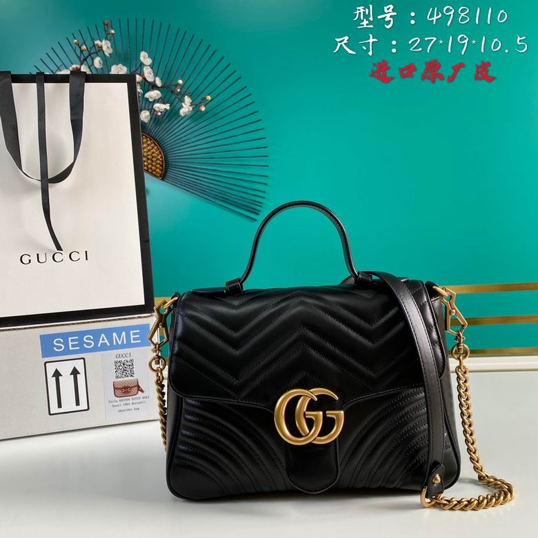 GGCC-Bags - Strap Story - 876