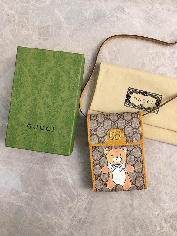 GGCC-Bags - Strap Story - 562