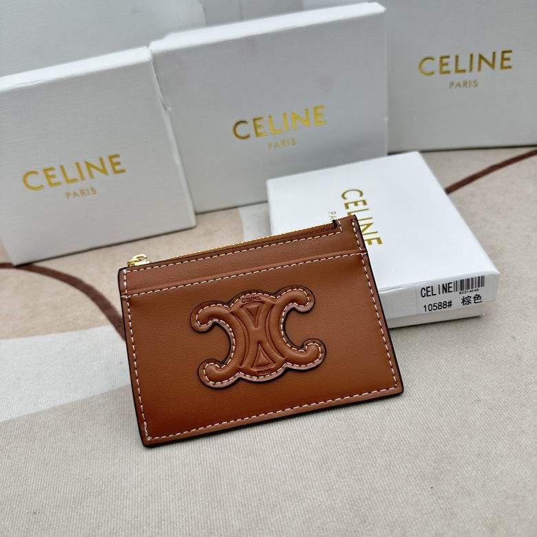 CLNE-Bags - Strap Story - 819
