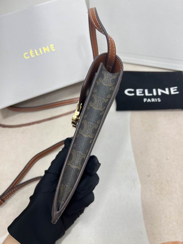 CLNE-Bags - Strap Story - 795