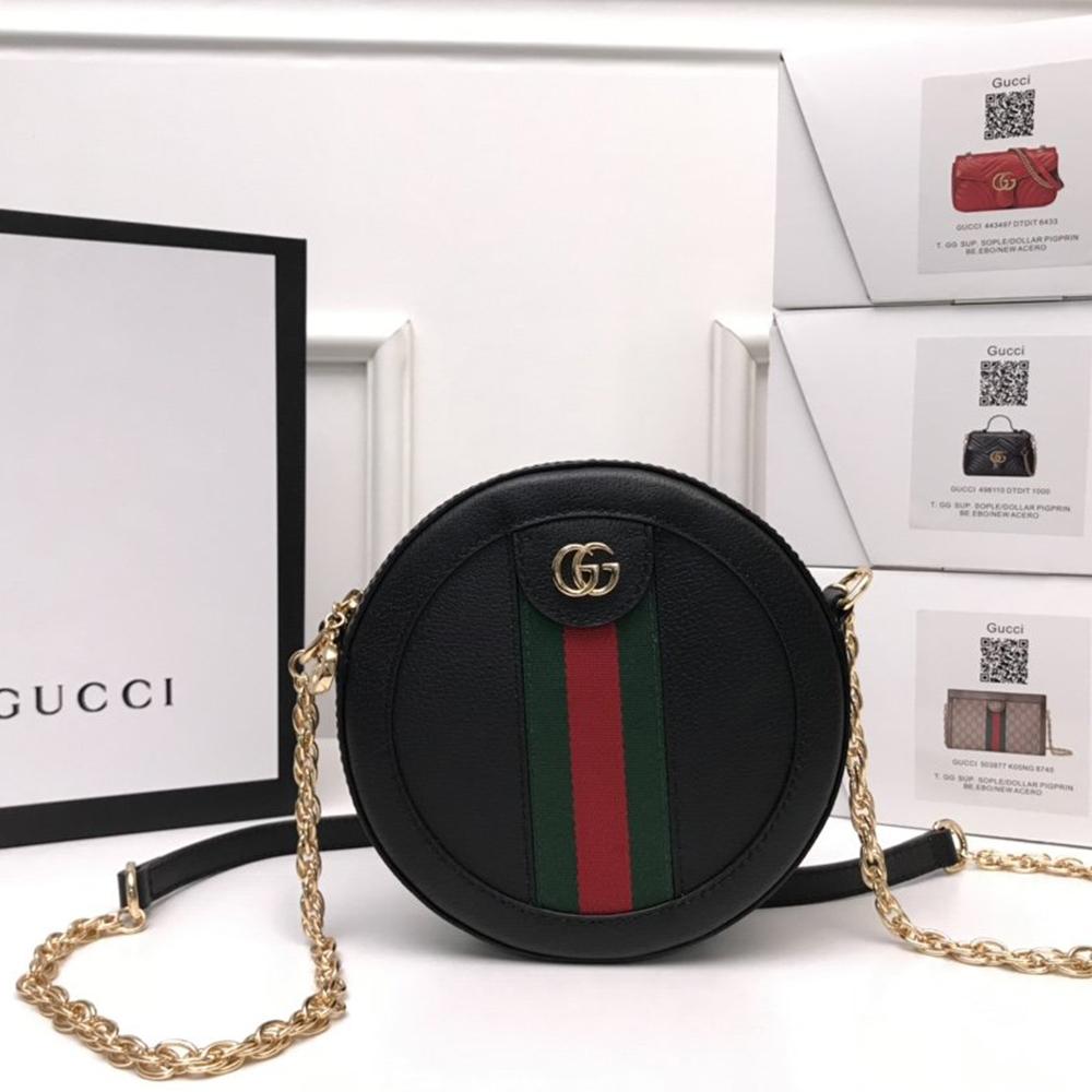STRAPSTORY - GGC1 BAG - 3204