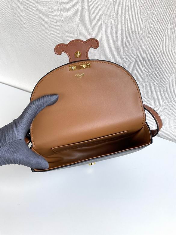 CLNE-Bags - Strap Story - 684