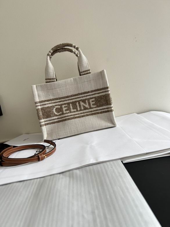 CLNE-Bags - Strap Story - 103
