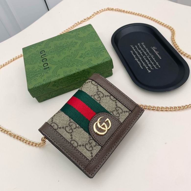 GGCC-Bags - Strap Story - 496