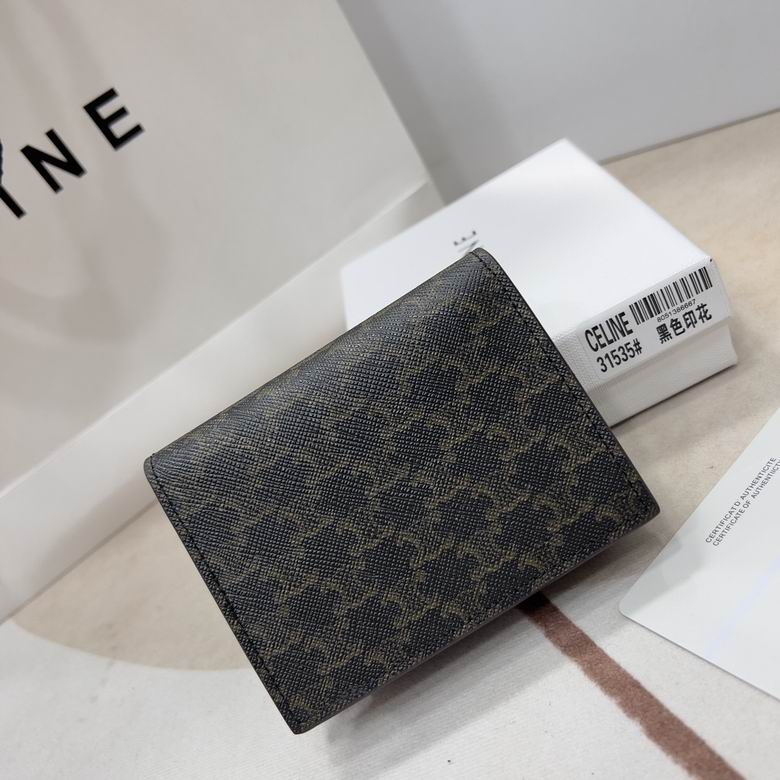 CLNE-Bags - Strap Story - 846