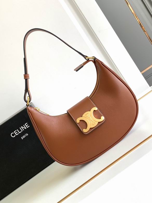 CLNE-Bags - Strap Story - 901