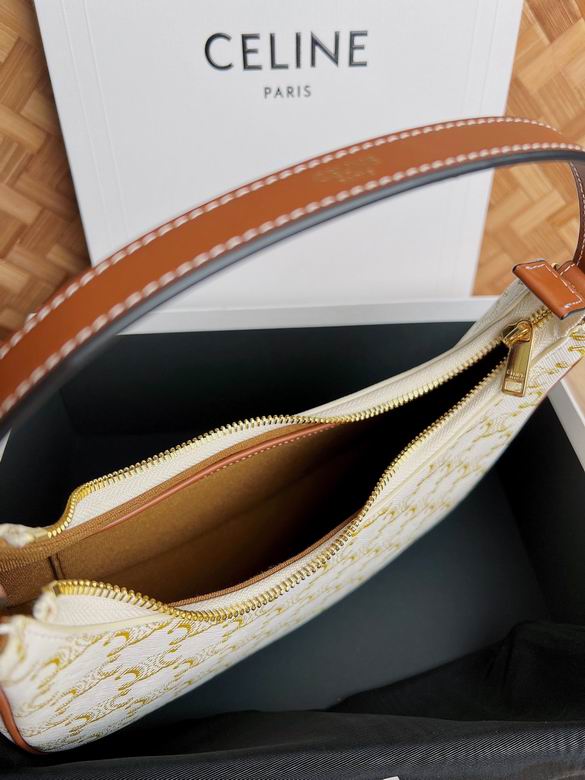 CLNE-Bags - Strap Story - 686