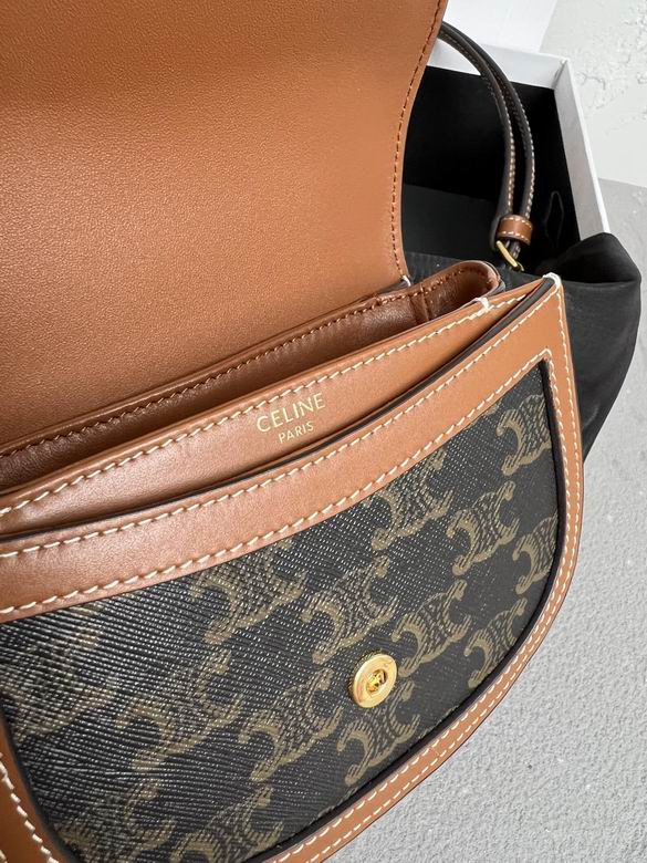 CLNE-Bags - Strap Story - 526