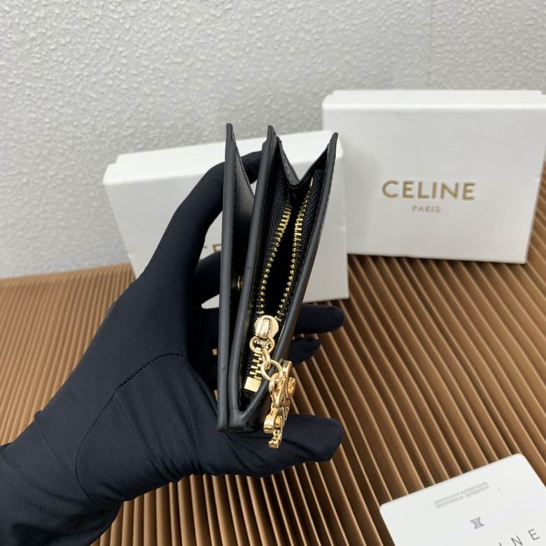 CLNE-Bags - Strap Story - 216