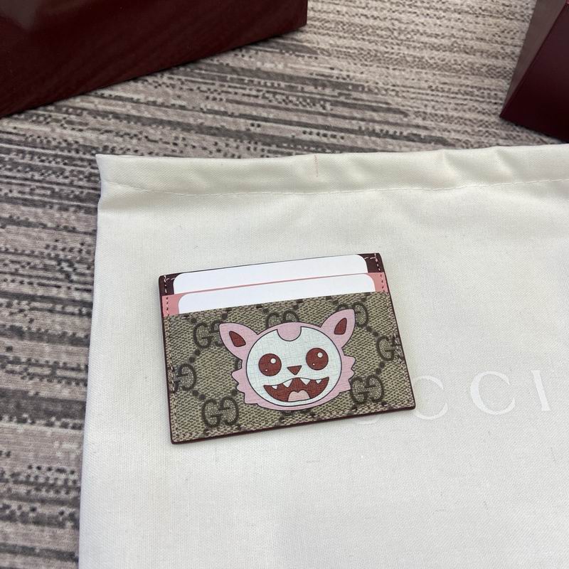 GGCC-Bags - Strap Story - 856