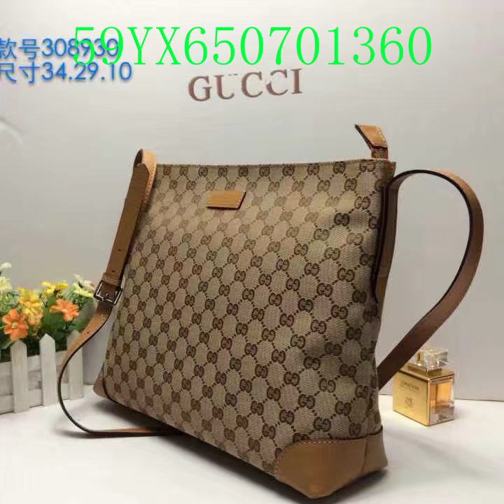 STRAPSTORY - GGC4 BAG - 311