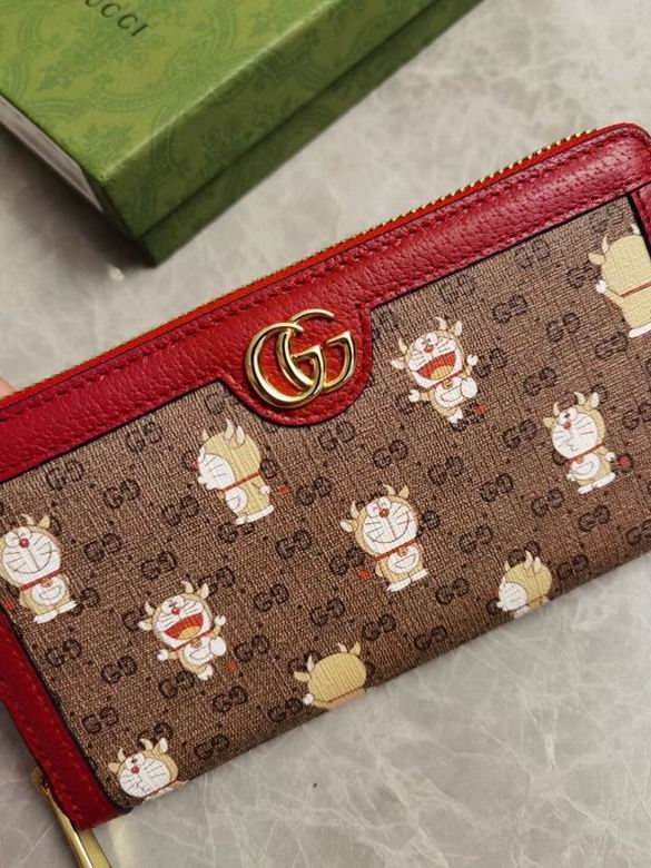 GGCC-Bags - Strap Story - 181