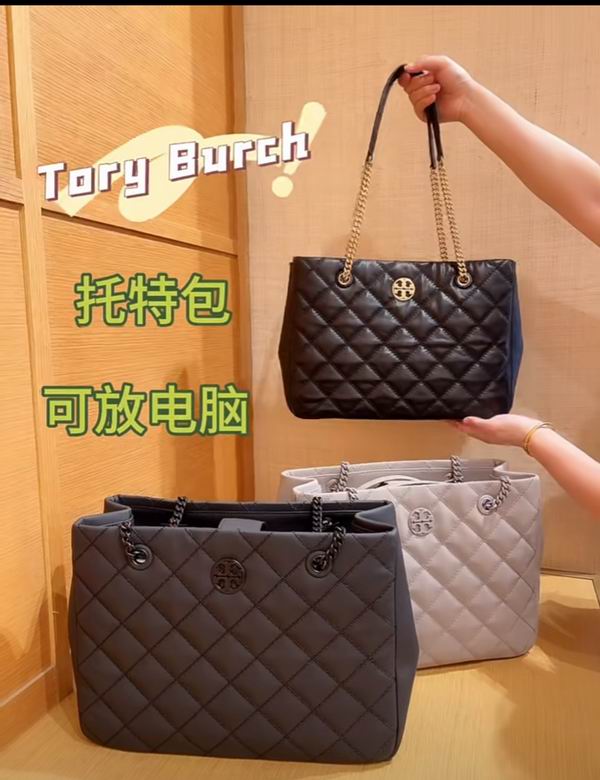 TOBR-Bags - Strap Story - 503