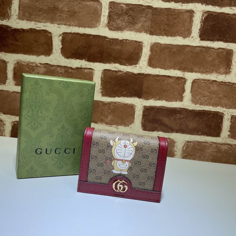 GGCC-Bags - Strap Story - 678