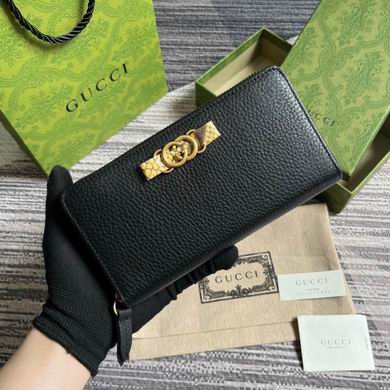 GGCC-Bags - Strap Story - 1137