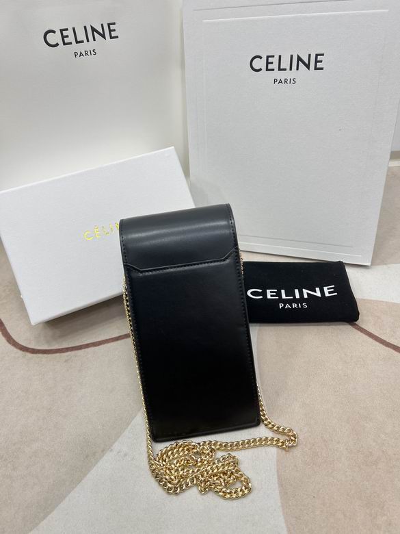 CLNE-Bags - Strap Story - 795