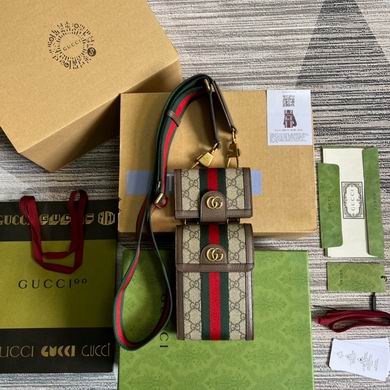 GGCC-Bags - Strap Story - 761