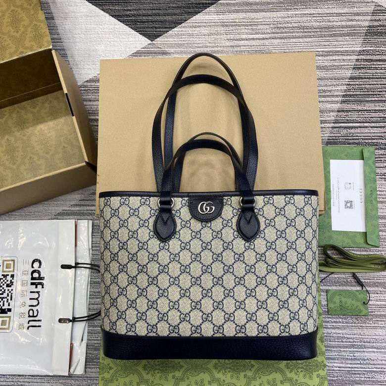 GGCC-Bags - Strap Story - 1230