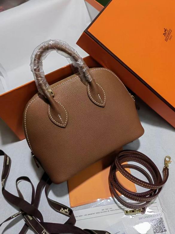 HMSM-Bags - Strap Story - 029