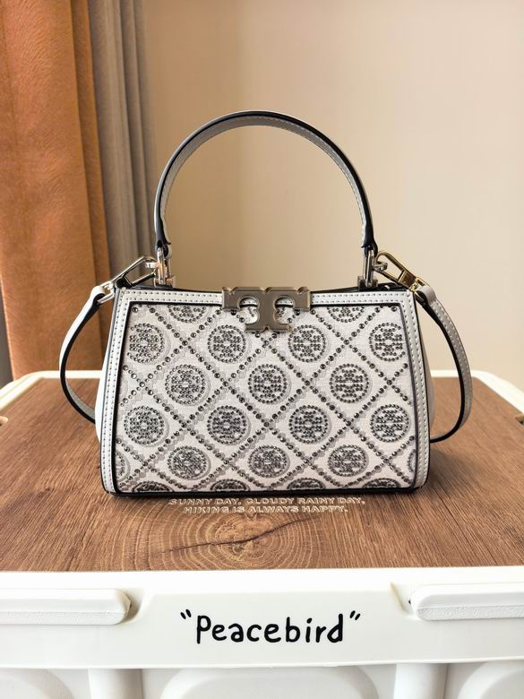 TOBR-Bags - Strap Story - 255