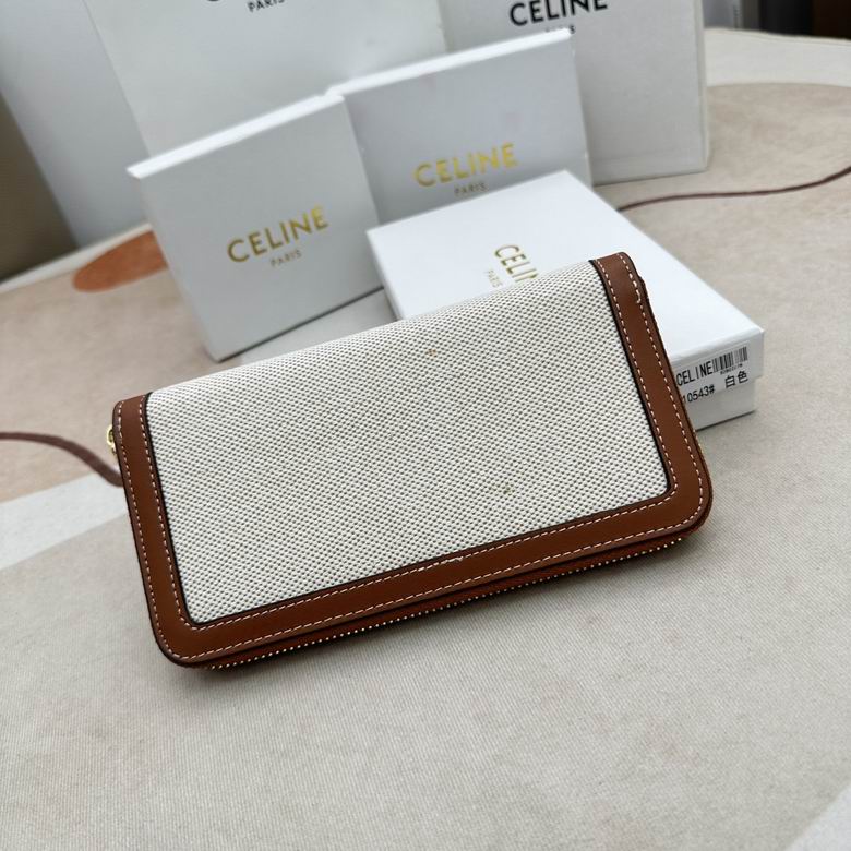 CLNE-Bags - Strap Story - 820