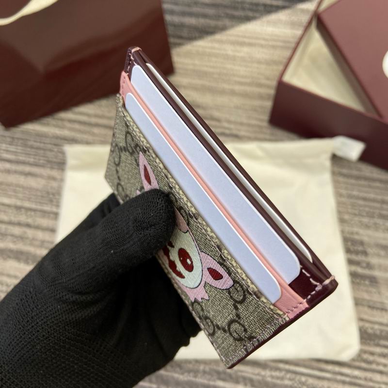 GGCC-Bags - Strap Story - 856