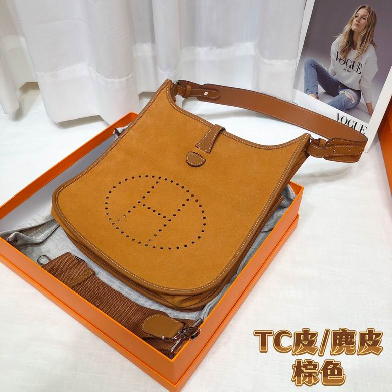 HMSM-Bags - Strap Story - 019