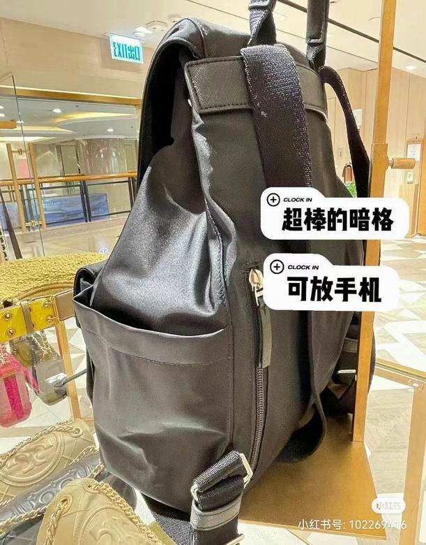 TOBR-Bags - Strap Story - 036