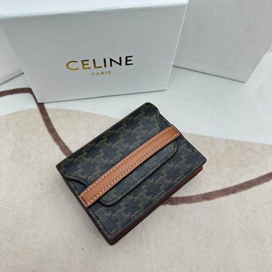 CLNE-Bags - Strap Story - 816