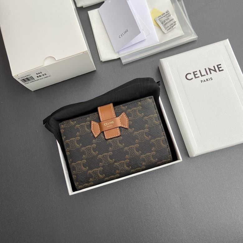 CLNE-Bags - Strap Story - 206