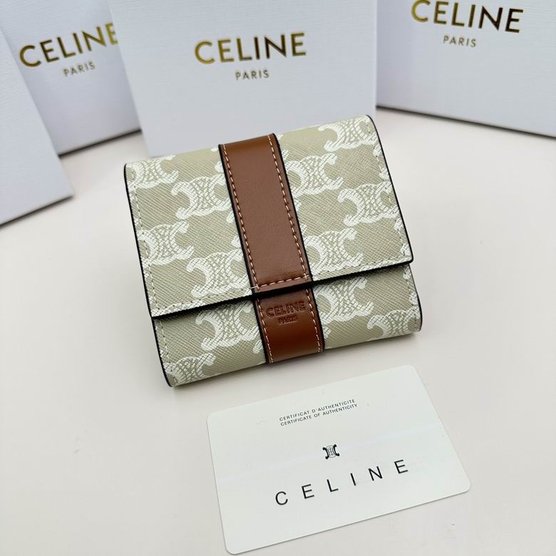 CLNE-Bags - Strap Story - 812