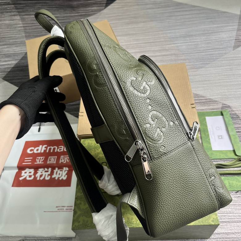 GGCC-Bags - Strap Story - 793