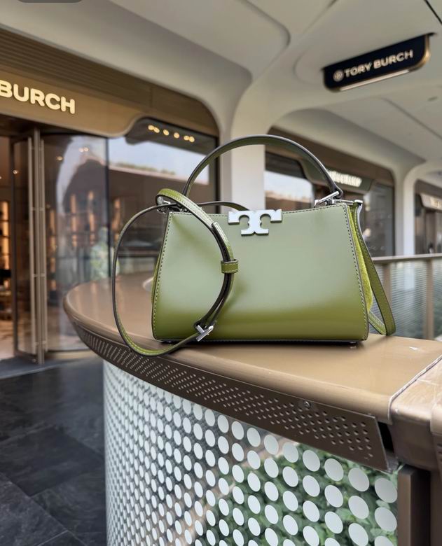 TOBR-Bags - Strap Story - 256