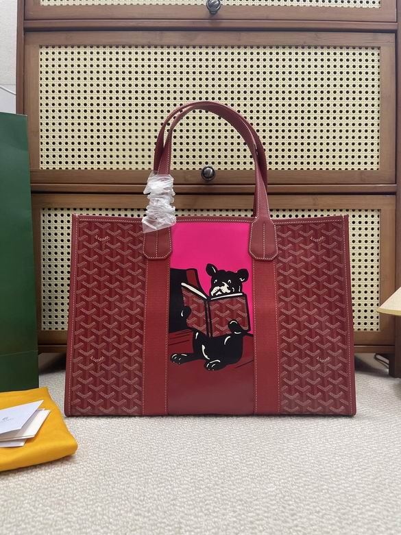 GOYD-Bags - Strap Story - 039