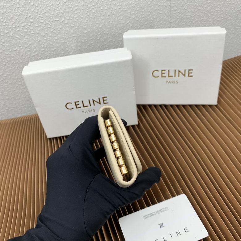CLNE-Bags - Strap Story - 219