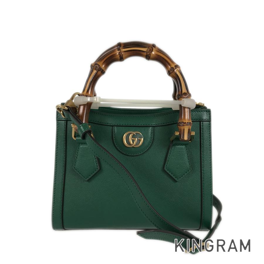 STRAPSTORY - GGC4 BAG - 123