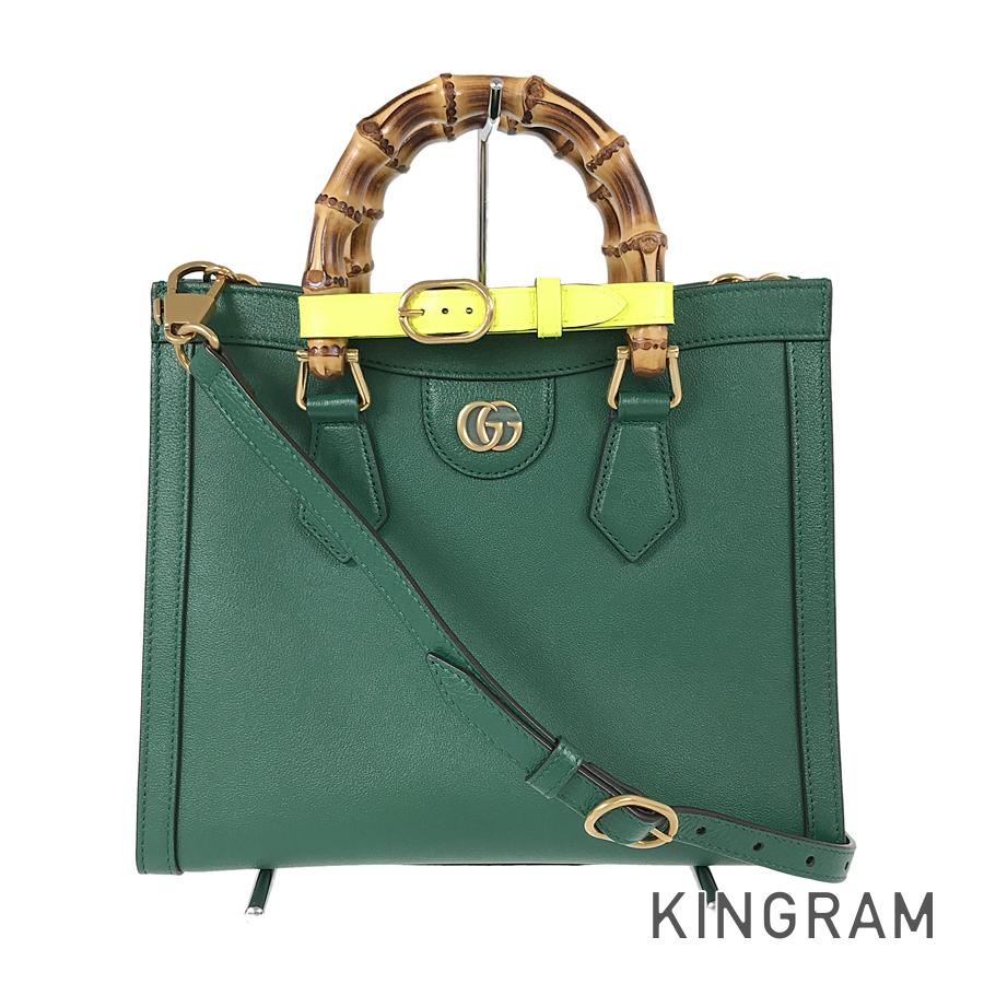 STRAPSTORY - GGC4 BAG - 126
