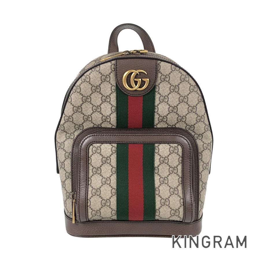 STRAPSTORY - GGC4 BAG - 2981