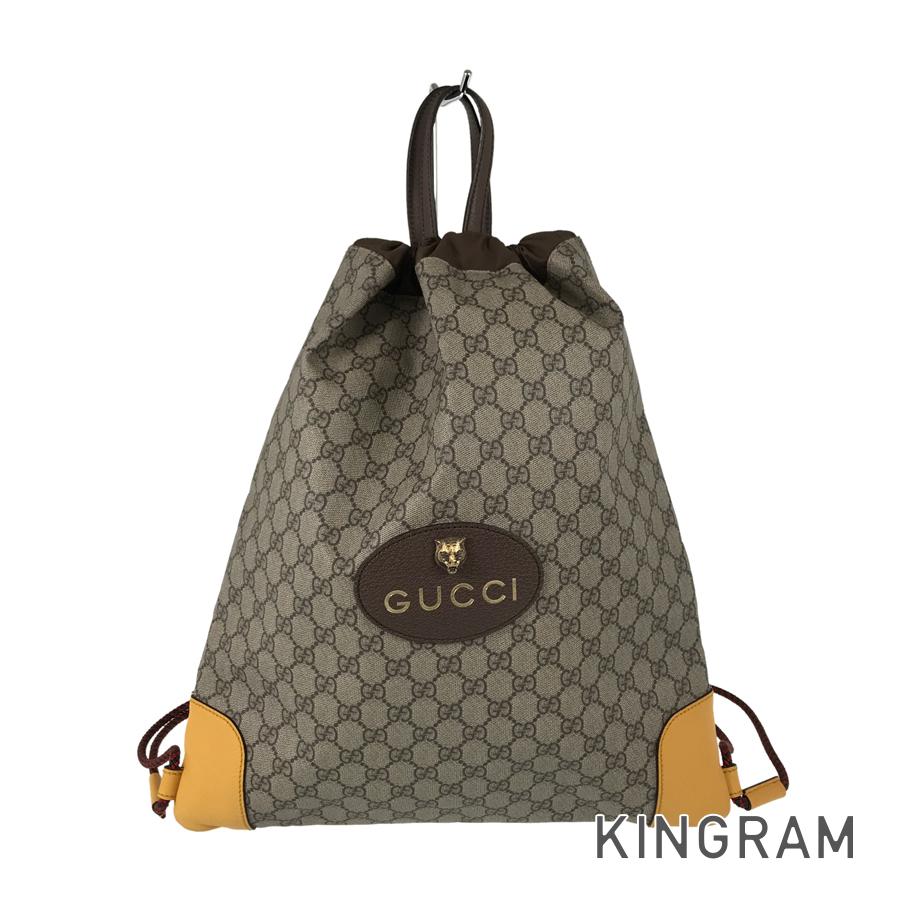 STRAPSTORY - GGC4 BAG - 3003