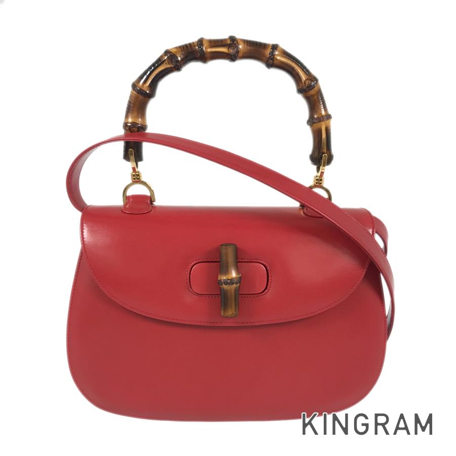 STRAPSTORY - GGC1 BAG - 1464