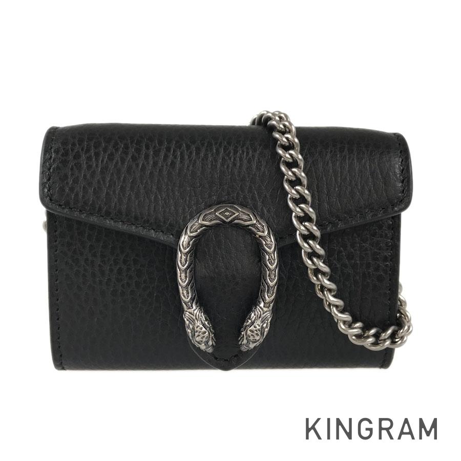 STRAPSTORY - GGC4 BAG - 3376